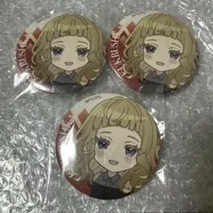 Item thumbnail for item b9e3d381-a753-4bbc-b647-b48d1f1939f8