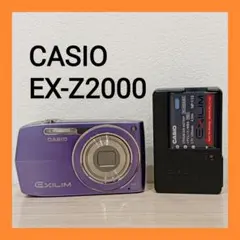 2026年最新】CASIO EXILIM 14.1の人気アイテム - メルカリ