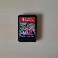任天堂Switchソフト『スプラトゥーン2』※Nintendoスイッチ
