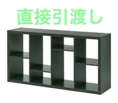 IKEA KALLAX シェルフユニット ダークグリーン 147x77cm - メルカリ