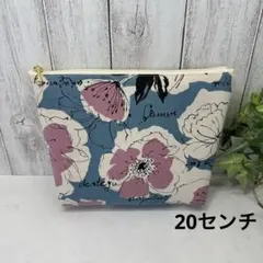マチあり20センチファスナーポーチ　英字フラワー　ブルー　ハンドメイドマルチ