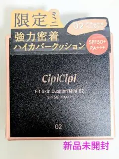 Item thumbnail for item 870e6cb9-d8d3-494e-82d4-835e9d2623c0