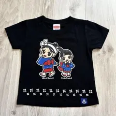 ゆもみちゃん こもみちゃん Tシャツのサムネイル