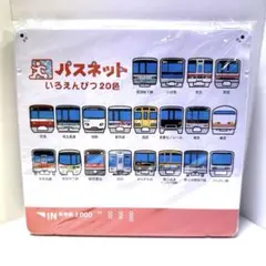 Item thumbnail for item d67a930d-a0e9-435e-ba7e-66dc183b7b5c