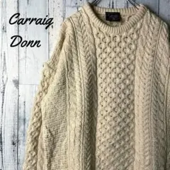 アイルランド製 ヴィンテージ アランニット フィッシャーマン 肉厚 古着