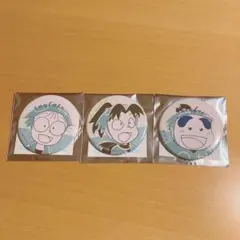 Item thumbnail for item dd26eb7f-8562-4cc9-9e09-1966c064d256