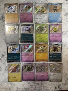 シャイニートレジャーex s 16枚 まとめ売り