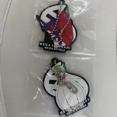 Item thumbnail for item 89bc4419-5ee0-4783-b5b1-8a176bcad723