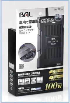 자동차 콘센트 인버터