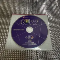 fab 背後からの痛撃 Pain in the Backside 英語版 NF - メルカリ