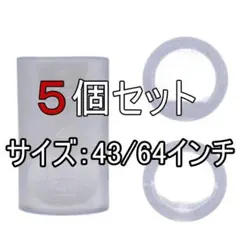 Item thumbnail for item 9bfb631b-095f-4bb5-b0d0-797d90bca13a