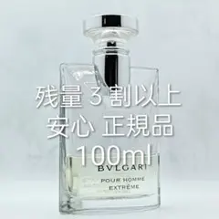 2026年最新】ブルガリ プールオム 100MLの人気アイテム - メルカリ