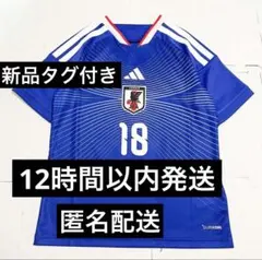 新品】オーセンティック 正規品☆上田綺世サッカー日本代表