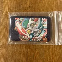 ポケモンフレンダ　メガエルレイド