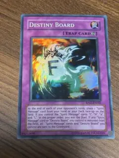 遊戯王　ウィジャ盤　PSA10 2026年最新】ウィジャ盤 psaの人気アイテム - メルカリ