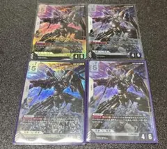 GUNDAM CARD GAME フリーダムガンダム 3枚セット パラレル - メルカリ