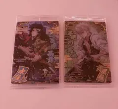 2026年最新】鬼滅の刃 ウエハース9 スーパーレアの人気アイテム - メルカリ