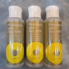 Pineapple and Soy milk 2本セット - メルカリ