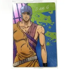 ジョジョの奇妙な冒険 ストーンオーシャン ウエハース カード DアンG