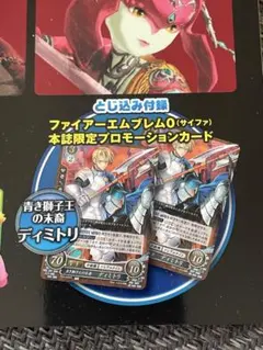 2026年最新】サイファの人気アイテム - メルカリ