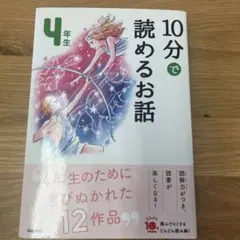 Item thumbnail for item 26c1646c-36d6-4ddf-85dc-9e67f51d369b