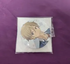 あんスタ Anniversary Live くじ 缶バッジ 真白友也