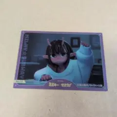 2026年最新】ミルキー☆サブウェイの人気アイテム - メルカリ