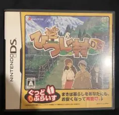 即購入ok 箱庭生活　ひつじ村 DS ソフト