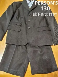 フォーマルスーツ 140