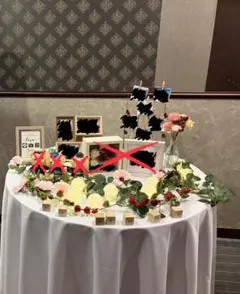 結婚式　ウェルカムスペースセット　まとめ売り