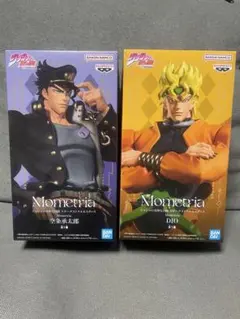 アビゲイル谷口様 リクエスト 2点 まとめ商品