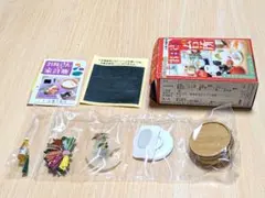 リーメント　お母さんの台所　⑨手巻き寿司　中袋未開封品