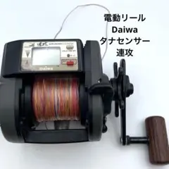 HKI10】オリムピック シーハンター 02 MD 電動リール OLYMPIC - メルカリ