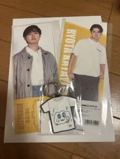 GENERATIONS 片寄涼太 セット DMMくじ