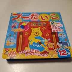 Item thumbnail for item 80682fcd-86ae-42e1-9d26-b784eed031c7