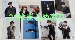 SixTONES 森本慎太郎 生写真