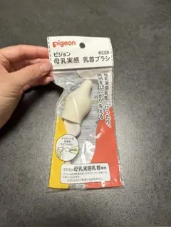 Item thumbnail for item 93dd614e-76c7-4f90-ba95-c2d7e04fb734