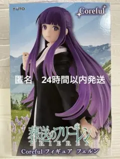 Item thumbnail for item 1852d4cc-2e96-40a9-bb07-923d7797b75f