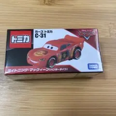トミカ カーズ ライトニング・マックイーン ジオラマボックス vol.1