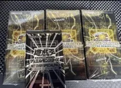 遊戯王プロモ付き　リミテッドオーバーコレクション
