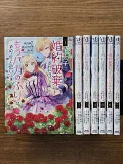 2026年最新】プロフ一読お願いしますの人気アイテム - メルカリ