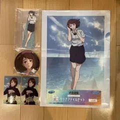 呪術廻戦　セガラッキーくじ　家入硝子