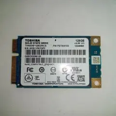 2026年最新】ssd msata 1tbの人気アイテム - メルカリ