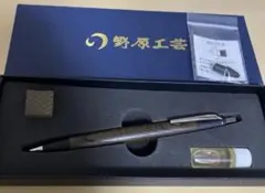 野原工芸　神代欅　シャーペン　2026年購入 野原工芸 神代欅 シャーペン 2026年購入 - メルカリ