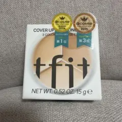 tfit カバーアッププロコンシーラー ニュートラルのサムネイル