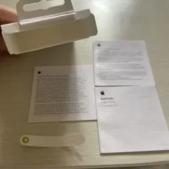 【空箱】iPhone EarPods Lightning Connector