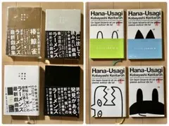 なかの綾 君は天然色 異邦人 歌謡曲 ラテン レコード 大滝詠一 - メルカリ