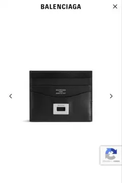 Item thumbnail for item fa62314d-ca9b-4605-acea-6f6ea561ee1a