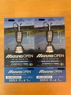 2025年最新】ミズノオープンチケットの人気アイテム - メルカリ