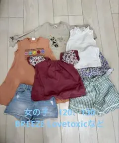 ⚪︎子供服 女の子 まとめ売り 6点セット　BREEZE など⚪︎